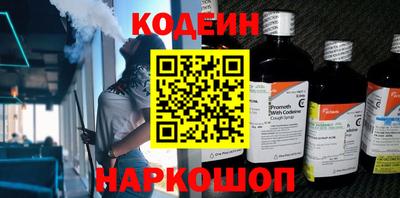 круглые Ликино-Дулёво