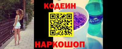 круглые Ликино-Дулёво