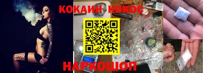 круглые Ликино-Дулёво