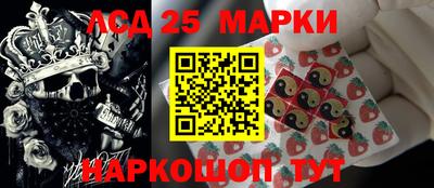 ешки Лесосибирск