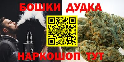 мефедрон VHQ Ливны