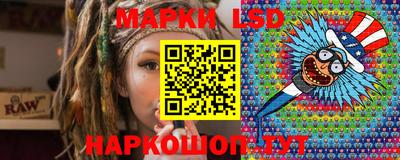 мефедрон VHQ Ливны