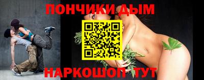 ешки Лесосибирск