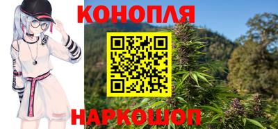 ешки Лесосибирск