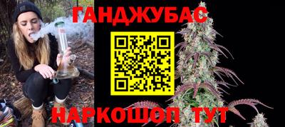 круглые Ликино-Дулёво