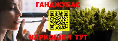 ешки Лесосибирск