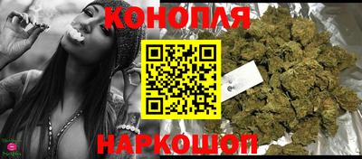 круглые Ликино-Дулёво
