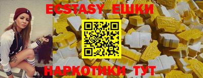 круглые Ликино-Дулёво