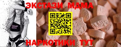 a pvp Бердск