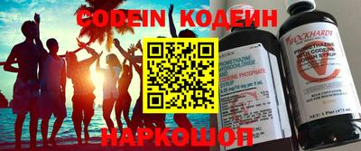 ешки Лесосибирск