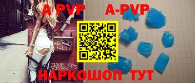 круглые Ликино-Дулёво