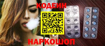 круглые Ликино-Дулёво