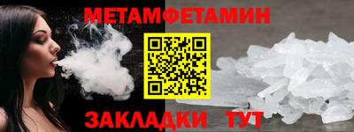 круглые Ликино-Дулёво
