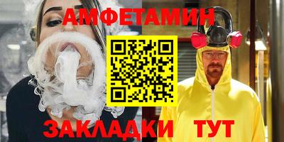 круглые Ликино-Дулёво