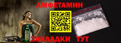 круглые Ликино-Дулёво
