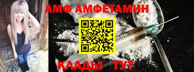 круглые Ликино-Дулёво