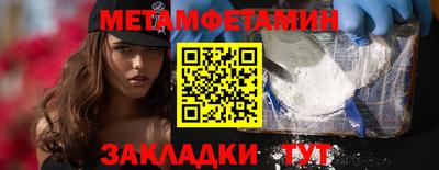 ешки Лесосибирск