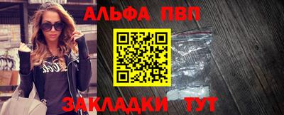 круглые Ликино-Дулёво