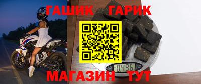 мефедрон VHQ Ливны