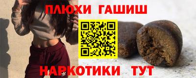 ешки Лесосибирск