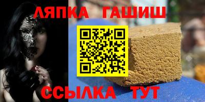 мефедрон VHQ Ливны