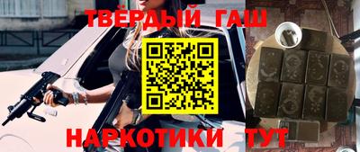 ешки Лесосибирск